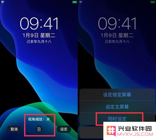 iOS 13 超详细省电设置攻略