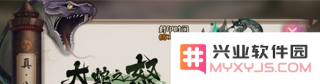 QQ截图20170808100807.png