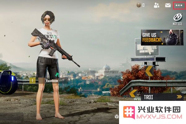 pubg new state设置中文教程