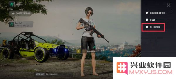 pubg new state设置中文教程