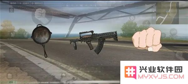 pubg new state隐藏脚步教程