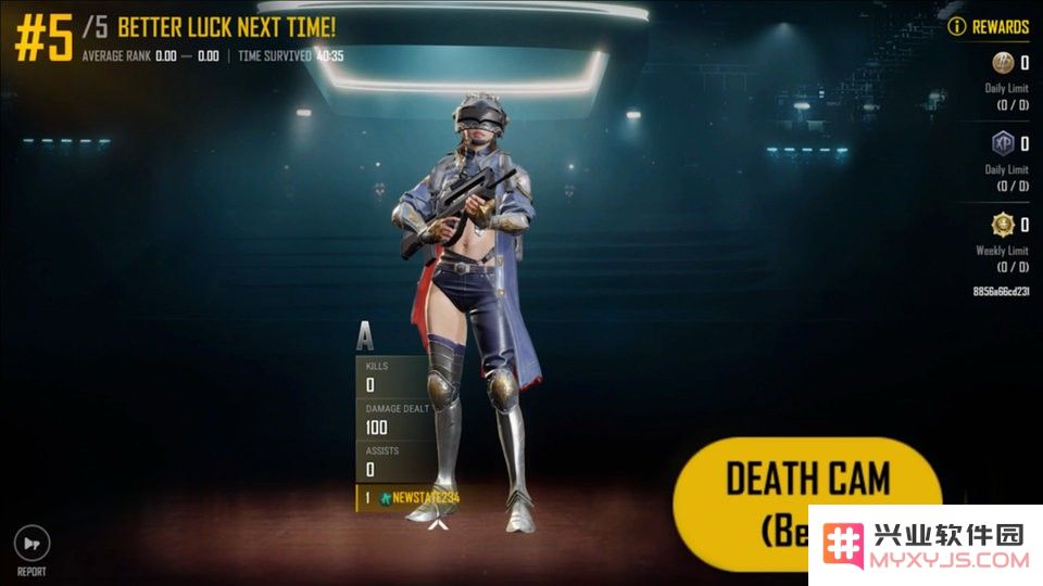 pubg new state最新活动