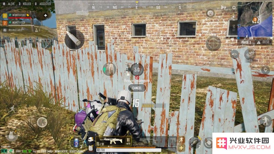 pubg new state最新活动