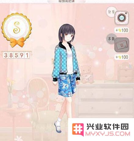 暖暖环游世界新篇章攻略印度全S玩法教程