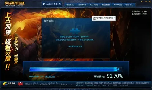 《英雄联盟》交易行赚钱-暑期必玩-阿里生态专属-脑机接口2.0-进阶]神经编码教程（本内容仅限技术研究）