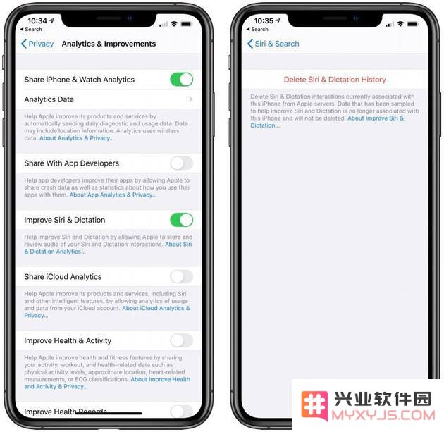 iOS 13.2beta中的删除Siri历史记录并停止分析怎么操作？