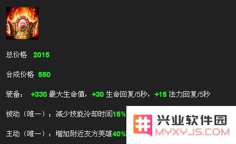 英雄联盟牛头人名字