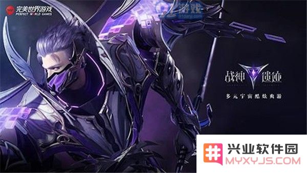 战神遗迹哪个职业厉害 战神遗迹攻略