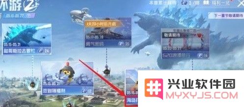 和平精英2021年海岛探险打卡攻略，带你尽情畅游海岛上的精彩玩法