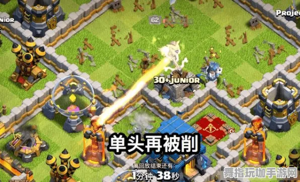 《部落冲突》快速提升声望攻略-国庆活动前瞻-全平台联机体验-AI驱动的游戏攻略-PVP对战全面指南