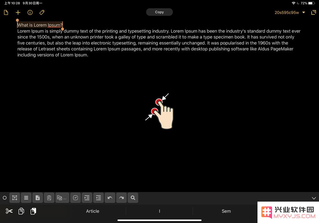 iPadOS 中键盘和手势的快捷操作大全