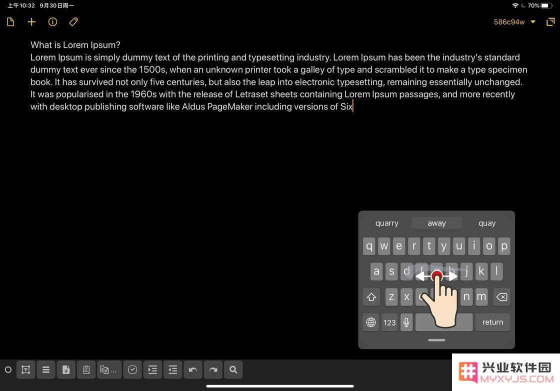 iPadOS 中键盘和手势的快捷操作大全
