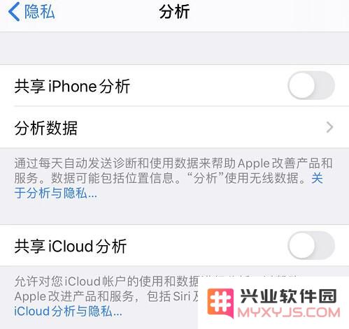 关于 iOS 13 如何省电的 6 个小技巧