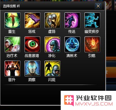 英雄联盟怎么不加金币了