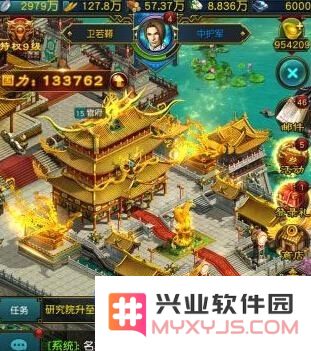 权御三国国力提升秘籍 如何在游戏中快速壮大自己的国力？