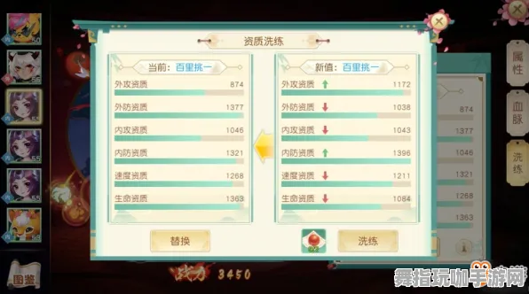 《原神》宠物培养-实时更新-每日热修-跨平台联机-放置挂机