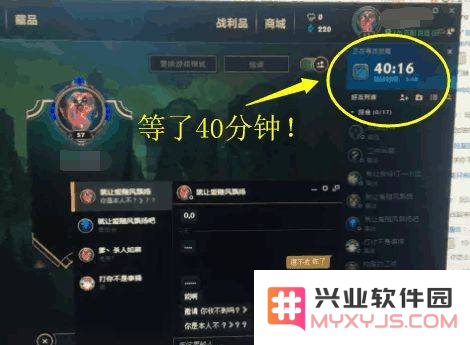 英雄联盟服务器上线时间