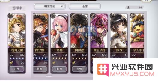另一个伊甸异境武专武八妖武60级防具选择指南及推荐策略