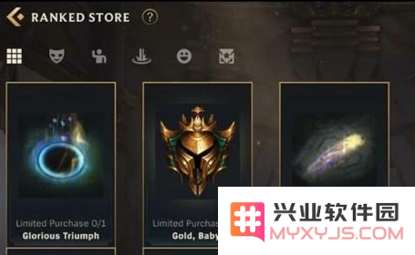 英雄联盟手游的金币在哪里