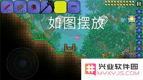 泰拉瑞亚如何有效获取浮空箱子 详解泰拉瑞亚快速刷取箱子的全攻略
