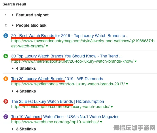 《动物森友会》单刷技巧-2025春季最新优化-谷歌Stadia-文字冒险