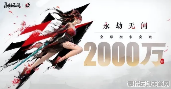 《永劫无间》职业进阶-2025春季最新优化-PlayStation 5-塔防-99%未解锁剧情