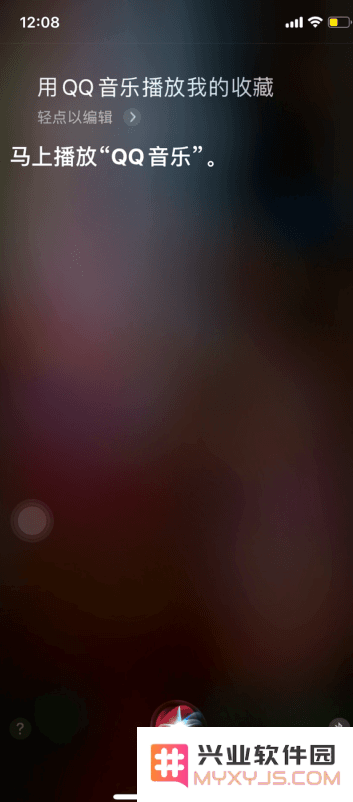 siri可以播放第三方音乐吗？如何操作？