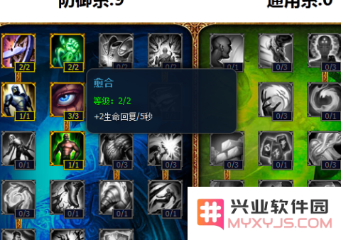 英雄联盟飞机怎么加技能