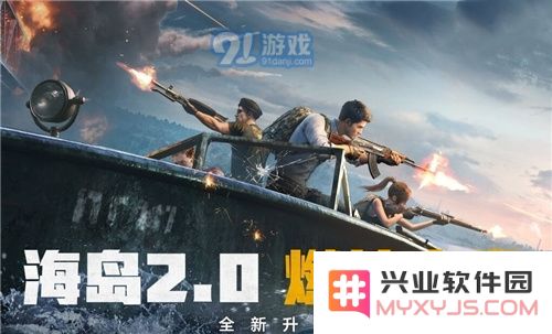如何在和平精英中有效触发幸运空投，提升游戏体验与获取战利品