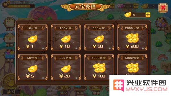 神宠大作战2钻石获取攻略