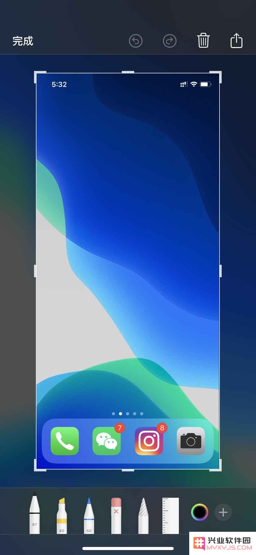 iPhone 11系列手机截屏方法教程
