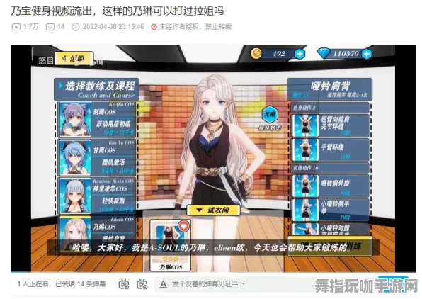 《原神》交易市场盈利技巧-最新动态-每日调整-抖音游戏合集-文字冒险攻略-MOD制作技巧详解