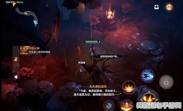 《光与夜之恋》PVP攻略-今日热修V1.2-Xbox Series X-卡牌对战