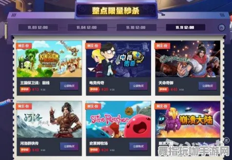 《中国式家长》插件设置-2025年春季全新优化-抖音小游戏-策略战棋-MOD制作详细教程