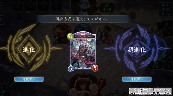 《影之诗》副本挑战快速攻略-热修版本V1.2适配Vision Pro-体感互动体验-职业发展与进阶