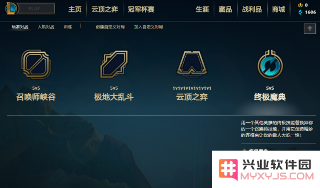 英雄联盟最容易滚雪球的英雄