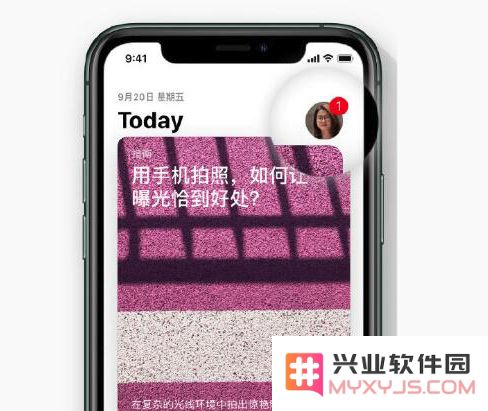 如果遇到 iOS 13 无法顺利启动应用程序的情况应该如何处理呢？