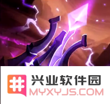 英雄联盟爱心金币