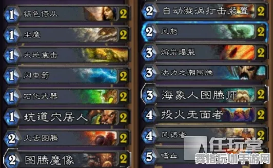 《塞尔达传说》天梯排行榜-S2赛季所有平台兼容-阿里生态系统独享-脑机接口技术研究2.0（仅用于技术探讨）》