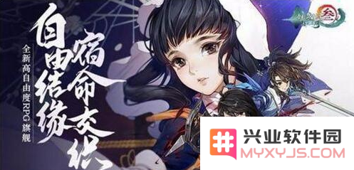 剑网3指尖江湖中毕业角色的全面培养攻略与技巧分享