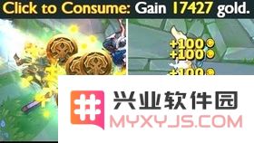 英雄联盟金币是啥
