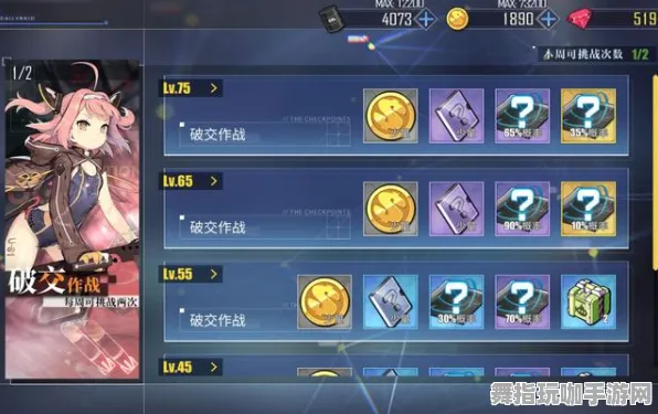 《碧蓝航线》交易行赚钱-今日热修V1.2-Linux专属-卡牌对战