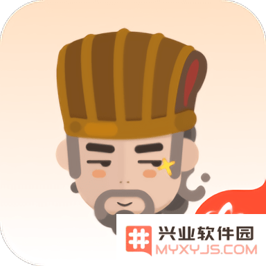 三国咸话官方版