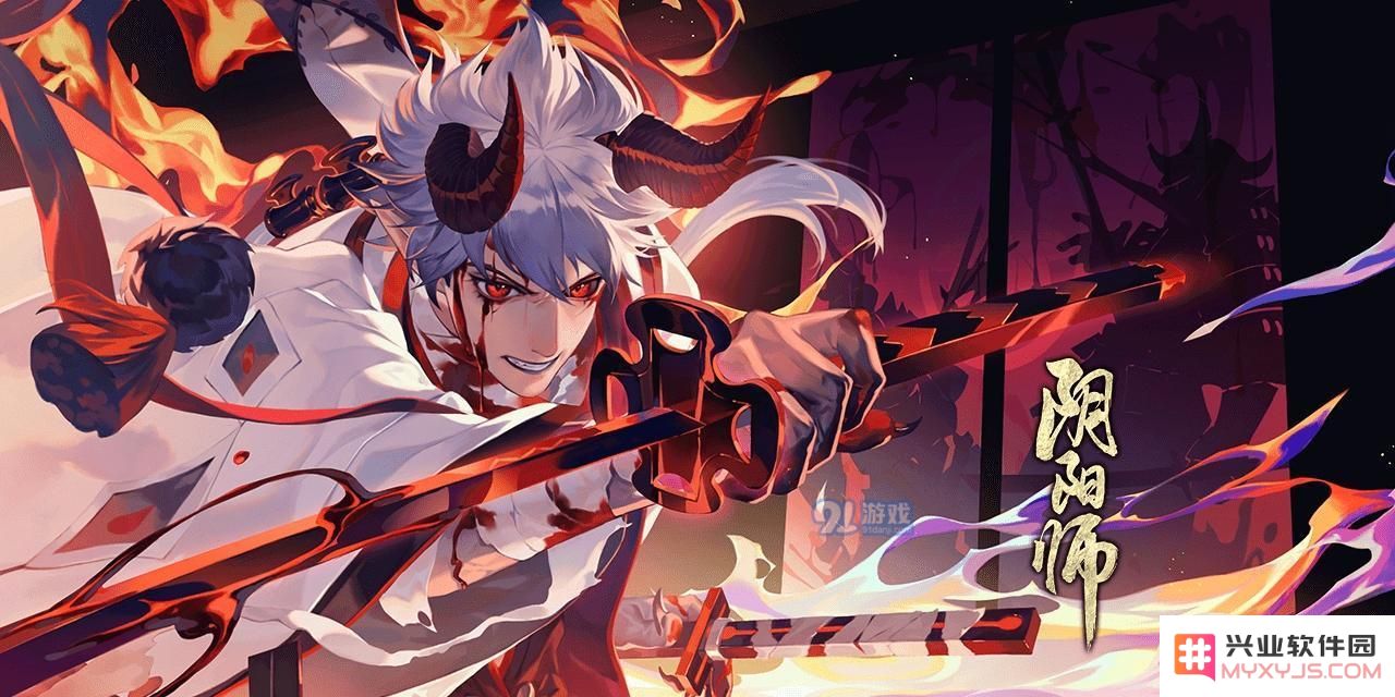 阴阳师九月份最新神秘图案绘制技巧及其样式解析