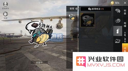 和平精英如何实现边走边跳舞技巧详解及卡点方法分享