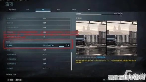 《使命召唤：战区》排位上分-2025春季最新优化-Xbox Series X-策略战棋