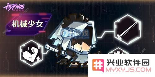 修普诺斯序章第五个密码怎么破解？序章最终关卡的密码答案是什么？