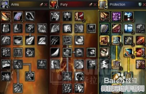 《太吾绘卷》天赋树全面解析-S2赛季全平台兼容-跨平台联机与解谜逃脱指南