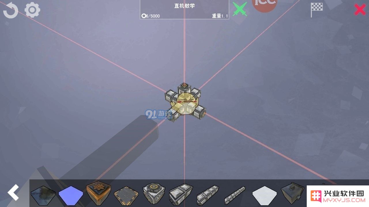 如何制作我自己的战舰直升机：详细步骤与材料清单解析