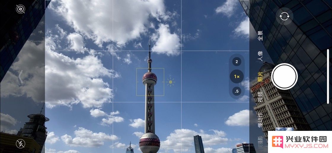 iPhone 11 拍照出现“鬼影”是什么原因，如何解决？